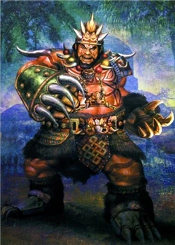 Meng Huo