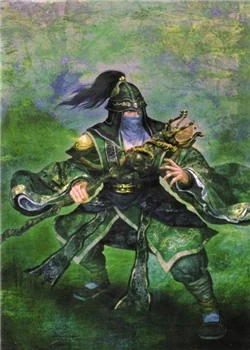 Pang Tong