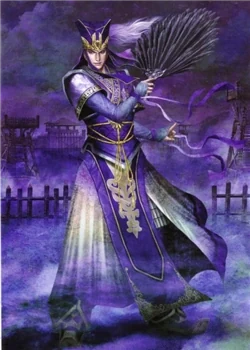 Sima Yi