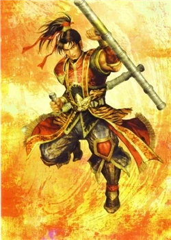 Sun Ce