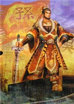 Sun Quan