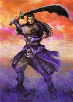 Xiahou Dun