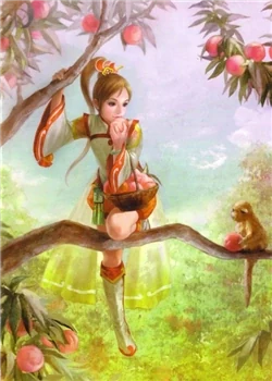 Xiao Qiao