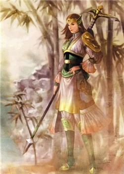 Yue Ying