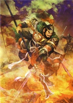 Zhang Fei