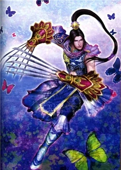 Zhang He