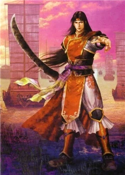 Zhou Yu