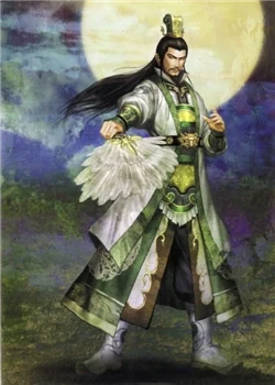Zhuge Liang