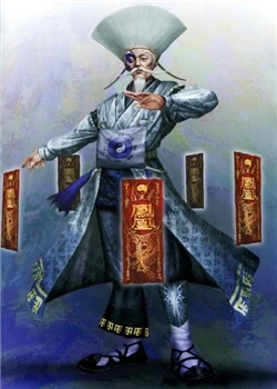 Zuo Ci
