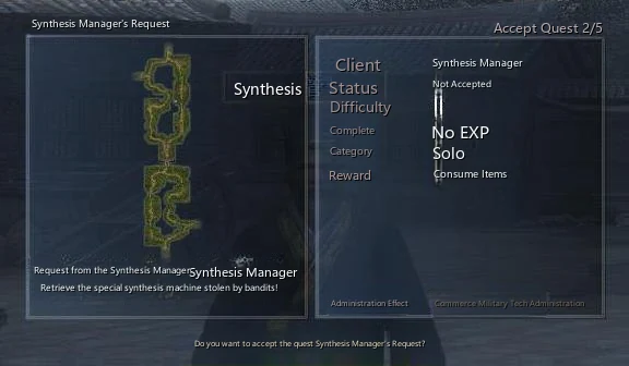 Alchemy Administrator's Commission