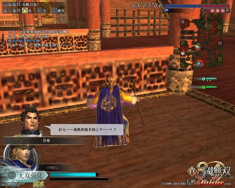 Challenge • Heroes' Strong Warriors/Challenge • Heroes' Masters/Challenge • Heroes' Asura
