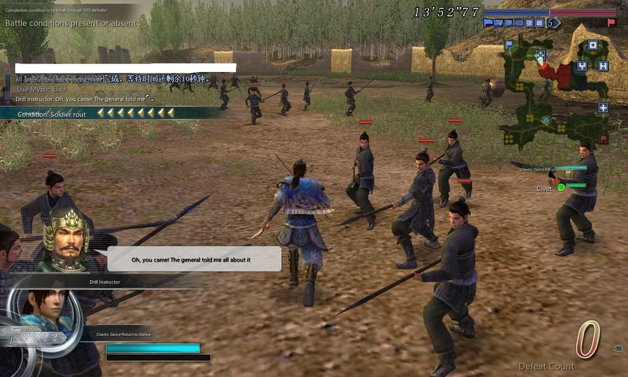 Display Your Skills