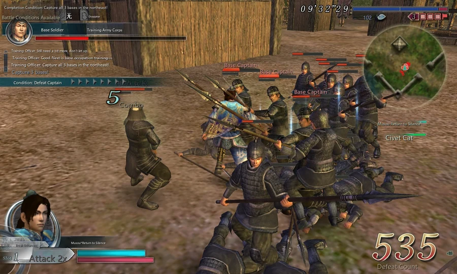 Display Your Skills