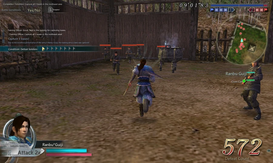 Display Your Skills