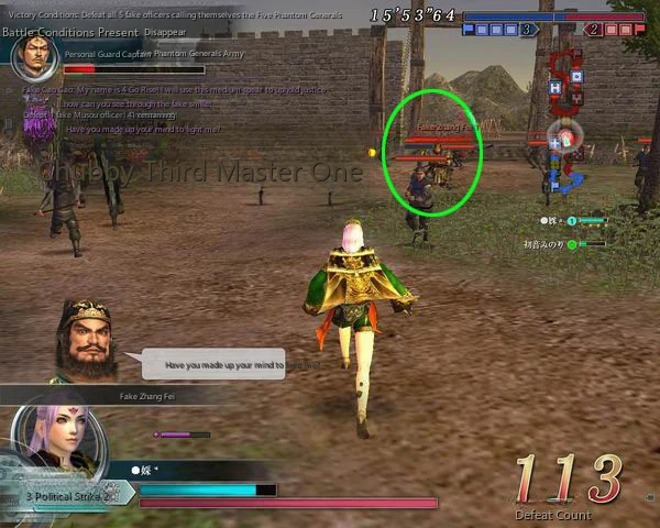 Five Void General appears