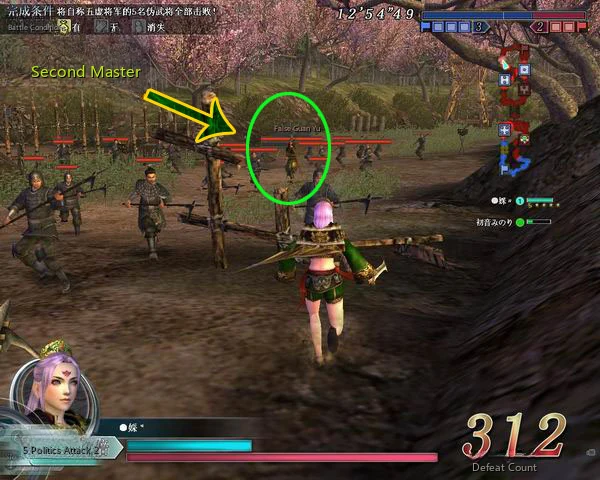 Five Void General appears