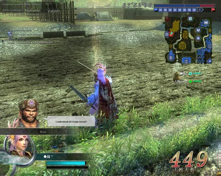 Reinforcement Request