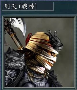 Steel War God