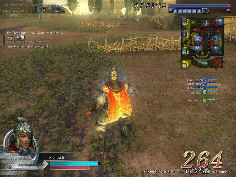 Suppress Alliance Forces