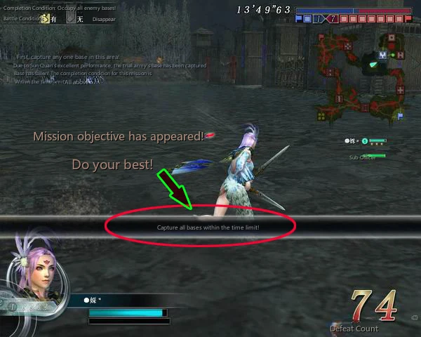 Test Your Skills, Test Your Luck