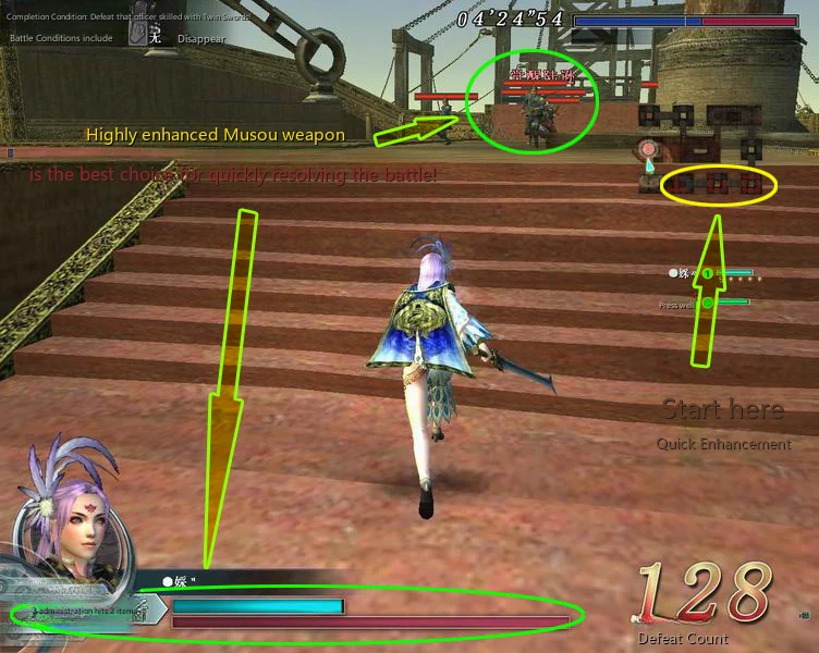 (Weapon Name) Master
