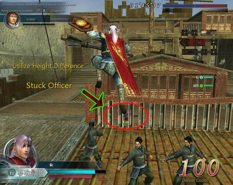 (Weapon Name) Master
