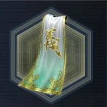 Cape_of_honor.jpg