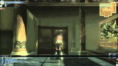 DWO_INFO_-_Chronicle_Emotes