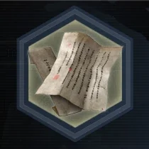 Letter.jpg