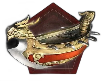 Arm Blade (Boat)