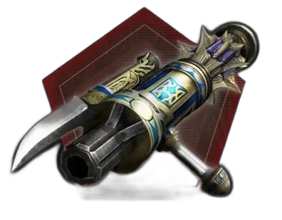 Arm Cannon (Cannon)