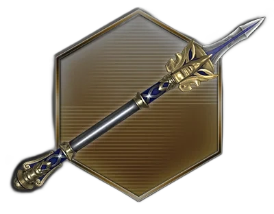 Ballistic Spear (Baton)