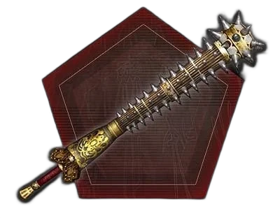 Battle Rod (B. Rod)