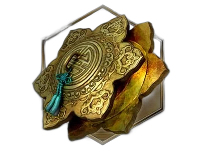 Battle Shield (B.Shield)