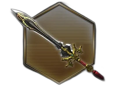 Blue Dragon Sword (C.Sword)