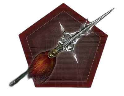 Bronze Spear (Spear)