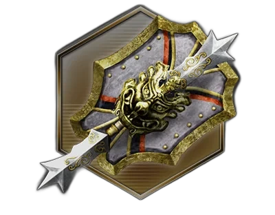 Buckler Blade (B.Blade)