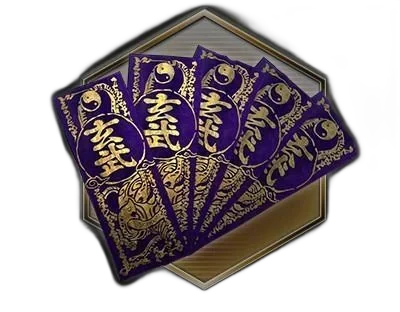 Cursed Deck (C.Deck)