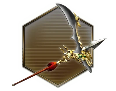 Dagger Axe (D.Axe)