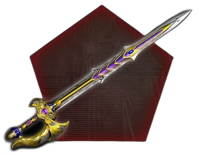 Extension Blade (E. Blade)