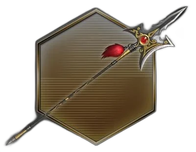 Framed Halberd (F.Halberd)