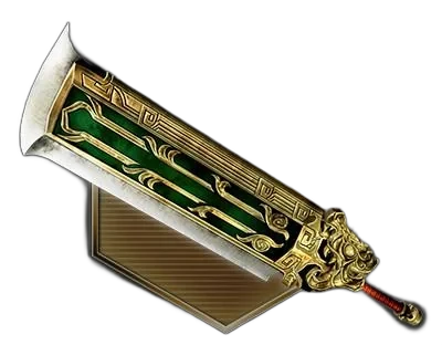 Great Iron Blade (G.Blade)