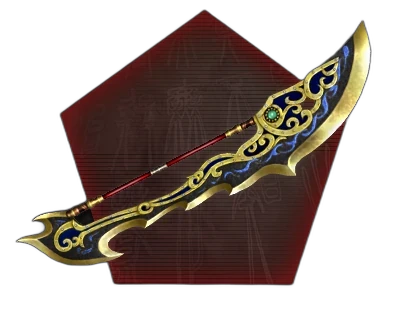 Great Cleaver (G.Cleaver)