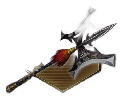 Halberd (I.Halberd)