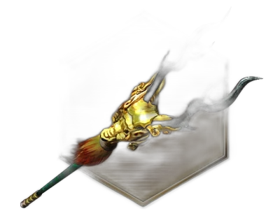 Iron Spear (I.Spear)