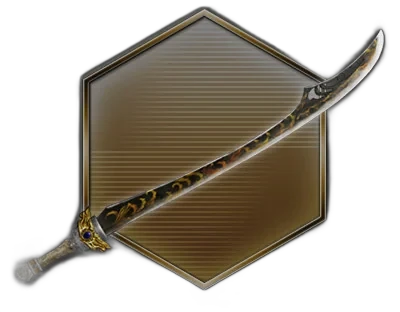 Iron Sword (I.Sword)