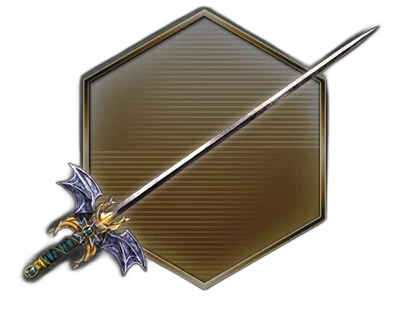 Rapier