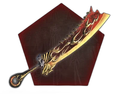 Nine Rings Blade (R.Blade)