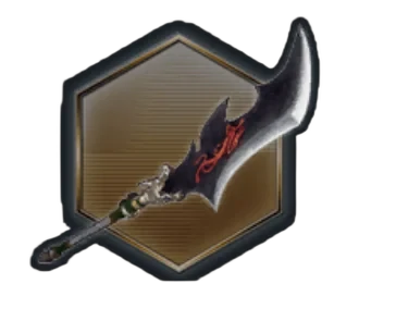Pole Blade (P.Blade)