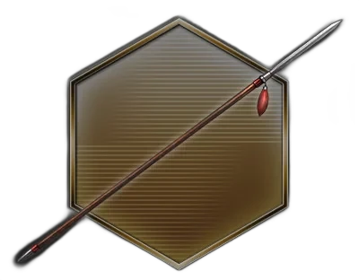 Piercing Spear (P.Spear)